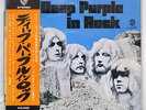 DEEP PURPLE IN ROCK WARNER P-10108W JAPAN OBI VINYL LP