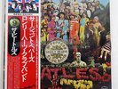 BEATLES SGT.PEPPER'S LONELY HEARTS CLUB BAND APPLE EAS-80558 JAPAN OBI VINYL LP