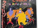 QUEEN A KIND OF MAGIC EMI EMS-91168 JAPAN OBI VINYL LP