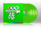 Various Artists NOW ¿ Yearbook 1985  (Vinyl) 3LP (UK IMPORT)