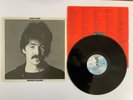 JOHN PRINE Bruised Orange OG 1978 LP Asylum 6E-139 PRC Lyric Inner NM UNPLAYED