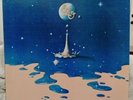 ELECTRIC LIGHT ORCHESTRA - Time  Vinyl LP Record