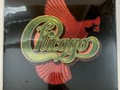 Chicago - VIII LP Sealed In shrink