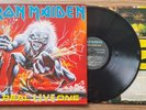 Iron Maiden - A Real Live One / Lp Vinyl 1993 Sodom Slayer Judas Priest Anthrax