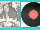 CORPUS A Creation ACORN 1001 Vinyl LP 1971 PSYCH Prog July GANDALF Morgen KAK