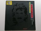 GEORGE HARRISON  1992  UK LP  LIVE IN JAPAN