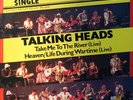 Talking Heads - Take Me To The River (Live) Heaven / Life During Wartime (Liv...