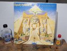 Iron Maiden Powerslave Album Excellent Condition
