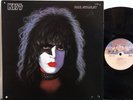 KISS - Paul Stanley Vinyl 1983 NM LP -  
