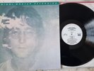 MFSL 1-153 John Lennon Imagine Vinyl