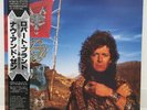 ROBERT PLANT / NOW AND ZEN JAPAN ISSUE LP W/ OBI INSERT