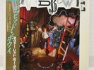 DAVID BOWIE / NEVER LET ME DOWN JAPAN ISSUE LP W/ OBI, INSERT, POSTER, POSTCARD