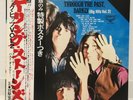 ROLLING STONES / THROUGH THE PAST DARKLY JAPAN ISSUE LP W/ OBI, BOOKLET, POSTER