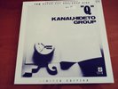 KANAI, HIDETO GROUP Q LP TBM