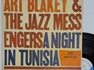 LP 33T Art Blakey & the Jazz Messengers 
