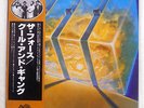 KOOL & THE GANG FORCE DE-LITE VIP-6513 JAPAN OBI VINYL LP