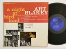 ART BLAKEY QUINTET A Night At Birdland Vol 2 BLUE NOTE BST 81522 LP 70s Press NM