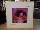 KATE BUSH HOUNDS OF LOVE 1985 PINK MARBLE WAX LP VINYL ALBUM