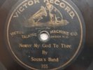 Sousa's Band  April 1 1901. Nearer my God to Thee. 1st Dog label on pre dog disc