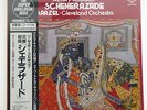 MAAZEL R.KORSAKOV SCHEHERAZADE LONDON K38C-70008 JAPAN OBI 180G VINYL LP