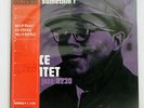 GIGI GRYCE QUINTET SAYNG SOMETHIN' PRESTIGE PJ-20 JAPAN OBI VINYL LP