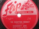 SMOKEY JOE 78 rpm on FLIP 