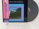 LP JAZZ The Oscar Peterson Trio – Night Train VERVE JAPAN 20MJ0007 Obi