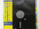 NEW ORDER BLUE MONDAY COLUMBIA YW-7418-AX JAPAN OBI VINYL 12