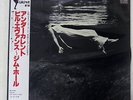 BILL EVANS&JIM HALL UNDERCURRENT LIBERTY LBJ-60051 JAPAN OBI INSERT VINYL LP