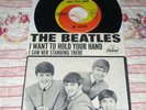 The Beatles-I Want To Hold Your Hand/I Saw Her Standing There-Vinyl 45 w/PicSlv