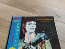 David Bowie 2 LP Gatefold Blue Vinyl - Japan