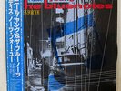NEIL YOUNG & THE BLUENOTES THIS NOTES FOR YOU REPRISE P13649 JAPAN OBI, PROMO LP