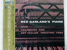 RED GARLAND PIANO PRESTIGE PRLP 7086 US OBI INSERT VINYL LP