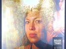 Alela Diane • To Be Still vinyl record LP New SEALED