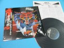 JUDAS PRIEST LP Defenders Of The Faith w/Outer Shrink Japan 25.3P-480 OBI Mint