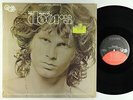 Doors - Best Of LP - Elektra Quad VG+ Shrink