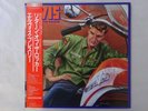 Elvis Presley Return Of The Rocker RCA RPL-8358 Japan  VINYL LP OBI