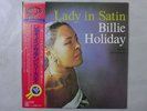 Billie Holiday With Ray Ellis   Lady In Satin CBS/Sony 20AP 1806   VINYL LP OBI