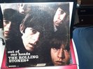 The Rolling Stones - Out Of Our Heads LP - London ffrr UK Mono Maroon LP
