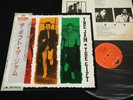 THE JAM - THE GIFT - JAPAN VINYL LP OBI 28MM 0150