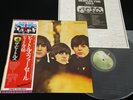 THE BEATLES - FOR SALE - JAPAN VINYL LP FLAG OBI #4 GATEFOLD EAS-80553 EX-/EX
