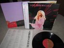OLIVIA NEWTON-JOHN Rare Vinyl Lp LOVE PERFORMANCE W/Insert & Poster Japan NM