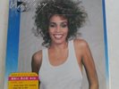 ***NEW*** Whitney Houston Whitney LP Record 1987 Seoul Records AL 8405 KOREA