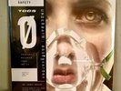 Underoath - They're Only Chasing Safety Observatory COLORED Vinyl LP - Rare New