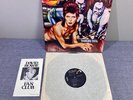 DAVID BOWIE Diamond Dogs Gatefold Vinyl LP 1974 RCA Stereo CPL1-0576