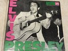 Elvis Presley Vinyl LP Record RCA Victor - *Original Edition* 1954 LPM-1254