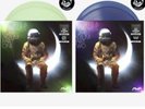 Angels and Airwaves - Love Part 1 & 2 Vinyl 4xLP Set Green Cobalt Purple PRESALE