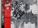 BEATLES REVOLVER EMI/ODEON EAS-70136 JAPAN OBI RED VINYL VINYL LP