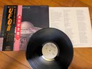 UFO -II flying JAPAN LP+OBI WHITE LABEL PROMO michael schenker metallica