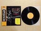 Elvis Presley – Elvis In Person At The International Hotel SX-203 Japan Obi NM